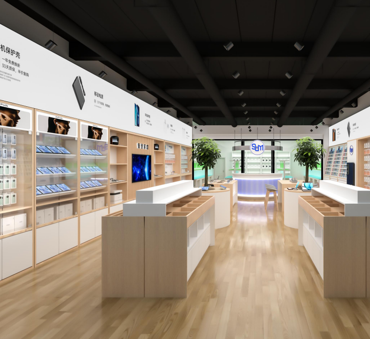 Store Solution