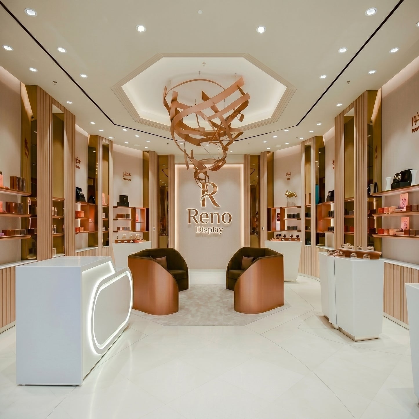 Raven Curved LED Reception Desk for Beauty & Boutique Store